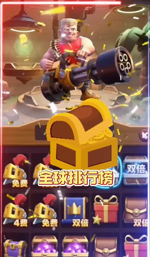 ��ɫ���(������������)v0.0.0.1 ��׿���ͼ2