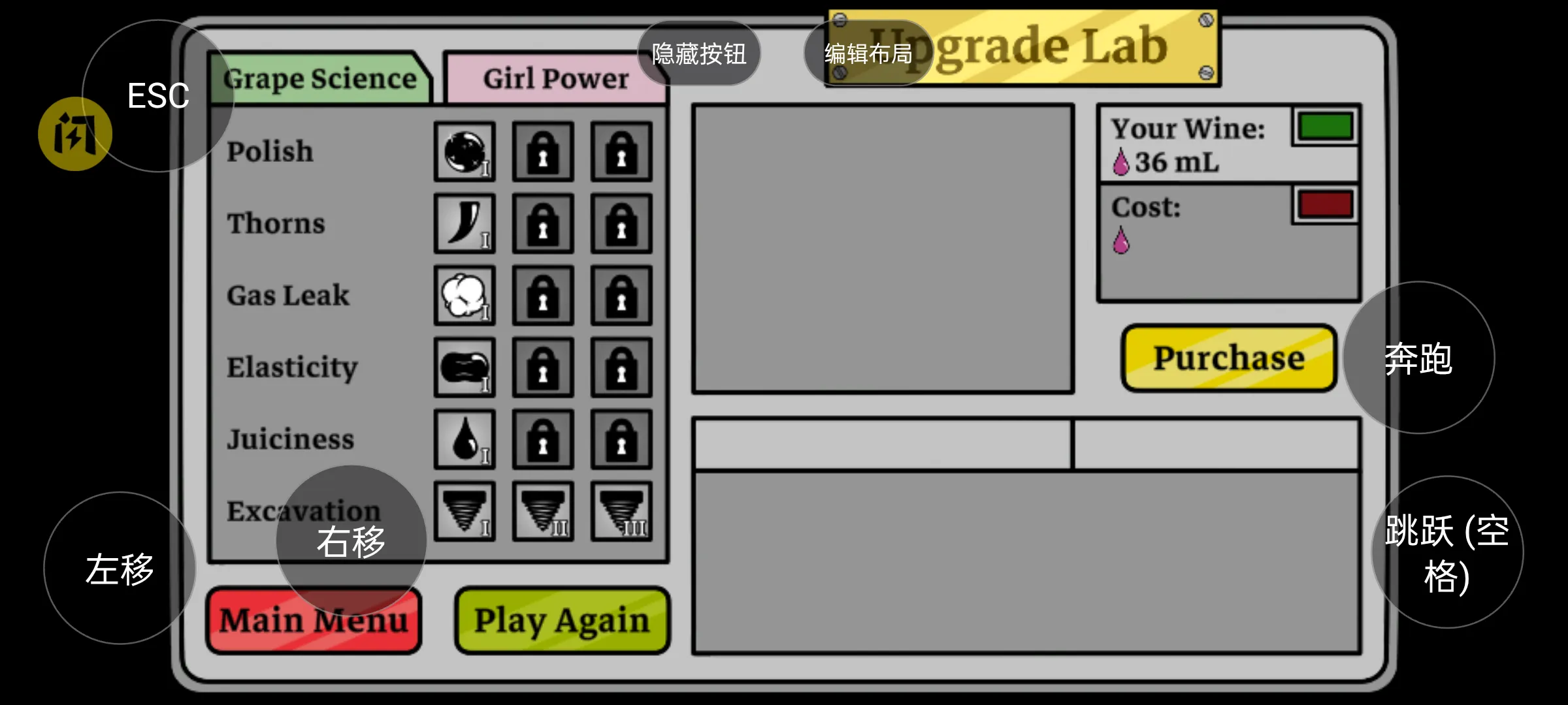 ��������(����������Ϸ)v1.0 ��Ѱ��ͼ1