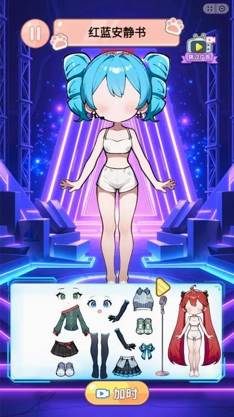У԰��ֽ��(��Ů��װ����Ϸ)v1.0 ��Ѱ��ͼ0