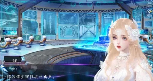 �촩Ů����Ϸ��ͨ�ð�(����������Ϸ)v���� ��Ѱ��ͼ0