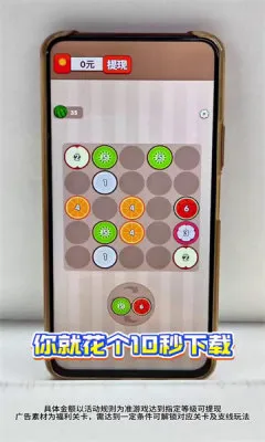 ��������2026�ٷ�����v1.0.1 ��׿���ͼ2
