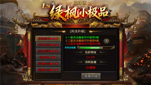 �̷�С��Ʒ������(����ϻ�����)v4.8.3 �ٷ������ͼ1