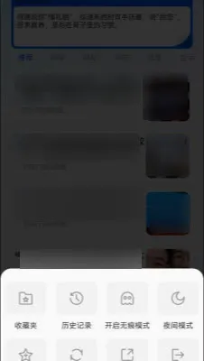 U������޺۰������ֻ���v1.0.0 ��Ѱ��ͼ2
