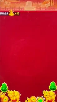 ���ӭ����2026�ٷ�����