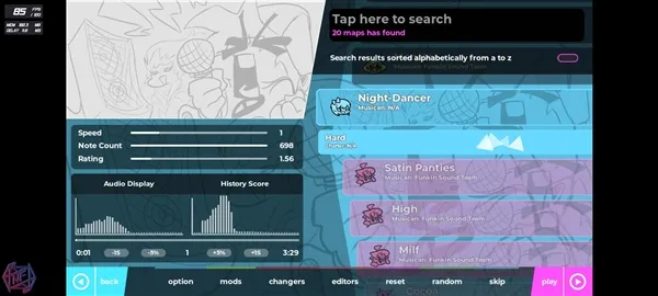 Night Dancer最新手机版 Night Dancer最新手机版