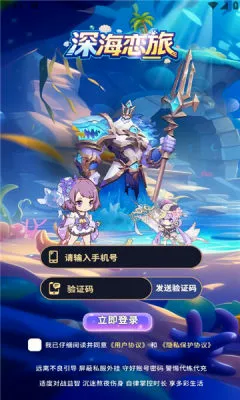 �����(����ð��������Ϸ)v1.0.38 ��Ѱ��ͼ1