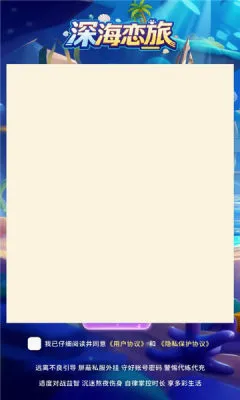 �����(����ð��������Ϸ)v1.0.38 ��Ѱ��ͼ0