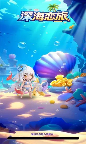 �����(����ð��������Ϸ)v1.0.38 ��Ѱ��ͼ2