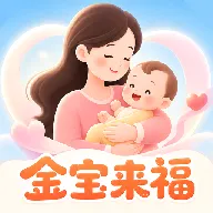 ������(�����ɳ���¼����)