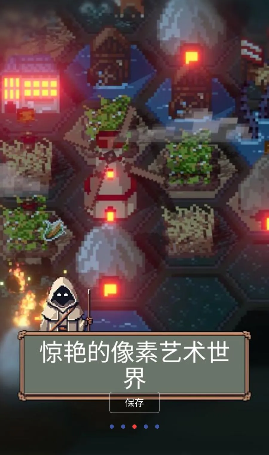 ������(����������Ϸ)v1.6.0 ��Ѱ��ͼ2