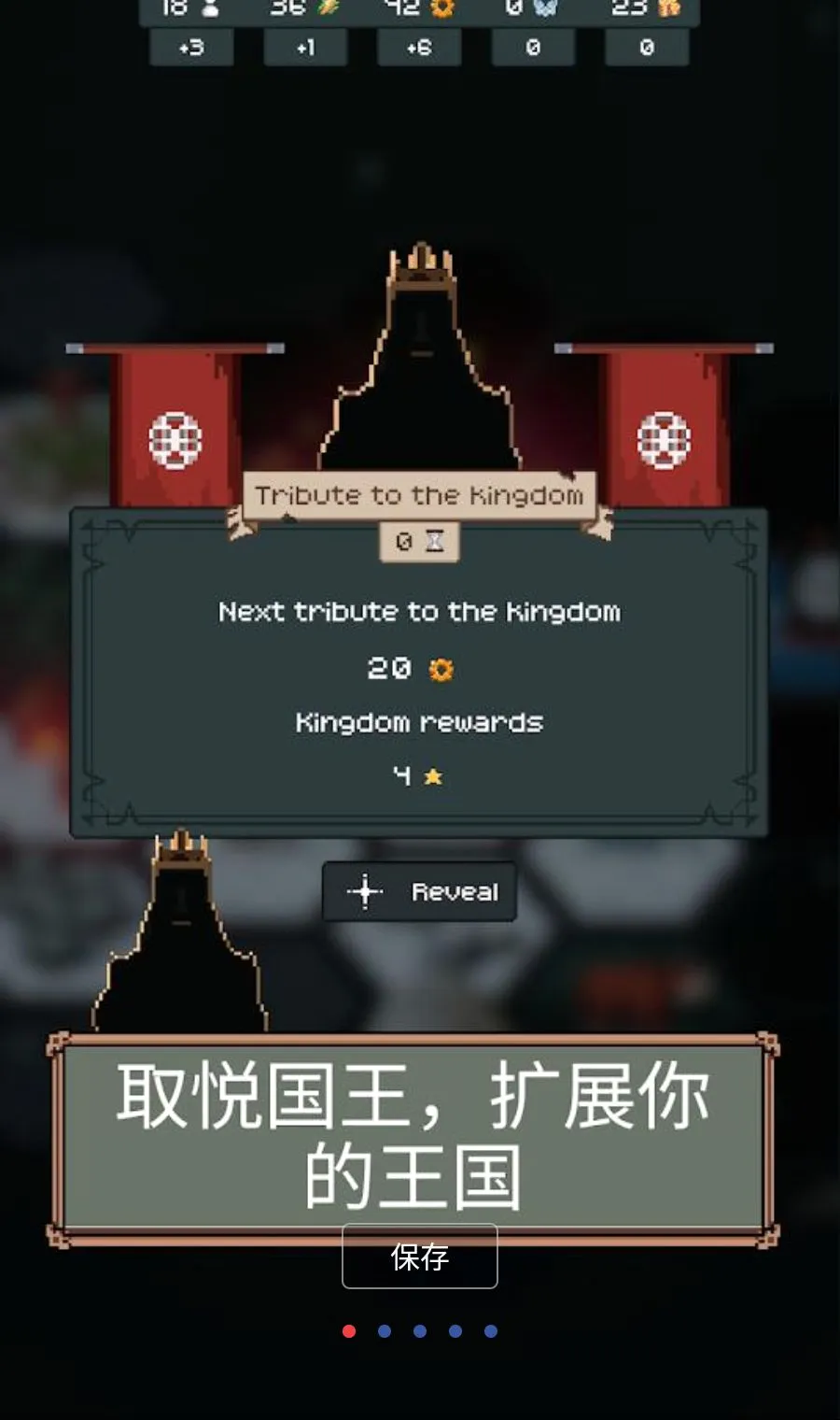 ������(����������Ϸ)v1.6.0 ��Ѱ��ͼ0
