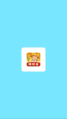 ��԰����ʱ�ⰲ׿���ֻ���v1.0.6 ��׿���ͼ1