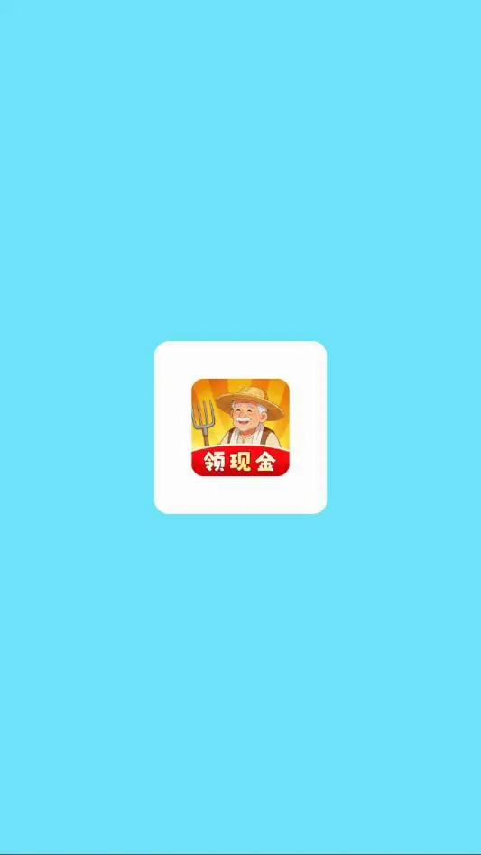��԰����ʱ�ⰲ׿���ֻ���v1.0.6 ��׿���ͼ2