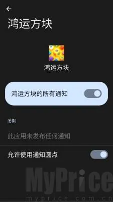 ���˷���(���Ǻ����Ϸ)