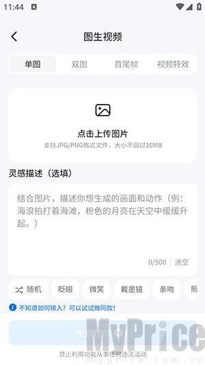 DreamNow2026���°汾
