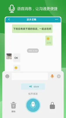 ZYZJ(��Խ����Ӧ��)v1.6.11 �ٷ������ͼ2