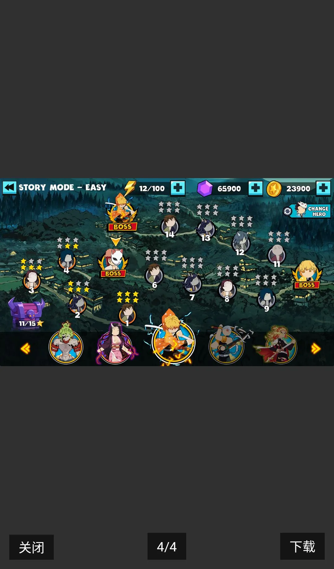 ����˹���ս��(����˸���Ϸ)v4.2 ��Ѱ��ͼ3