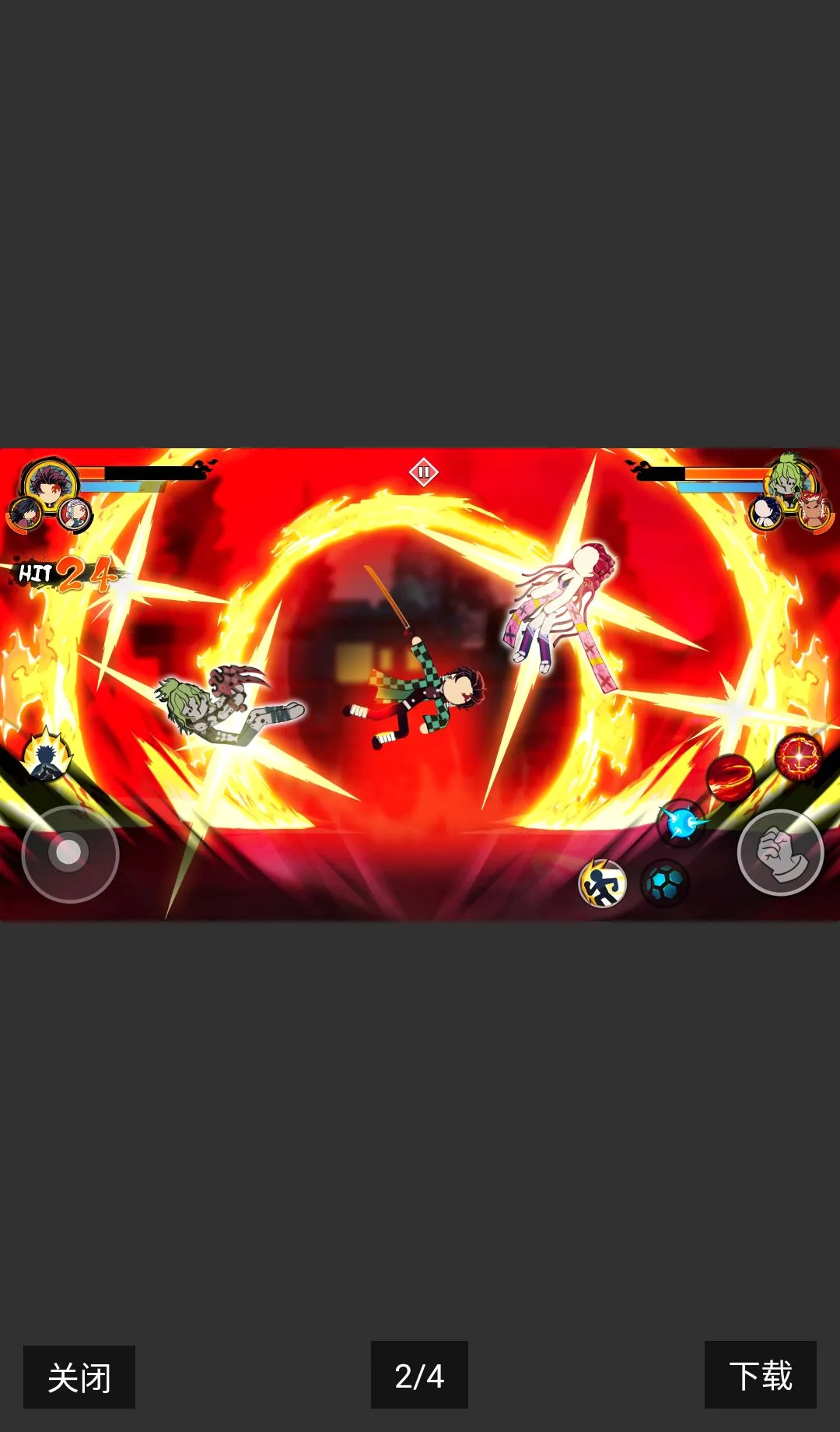 ����˹���ս��(����˸���Ϸ)v4.2 ��Ѱ��ͼ1