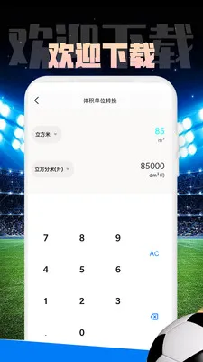 Mirror����(ʵ�ù�������)v1.0.1 ��Ѱ��ͼ3