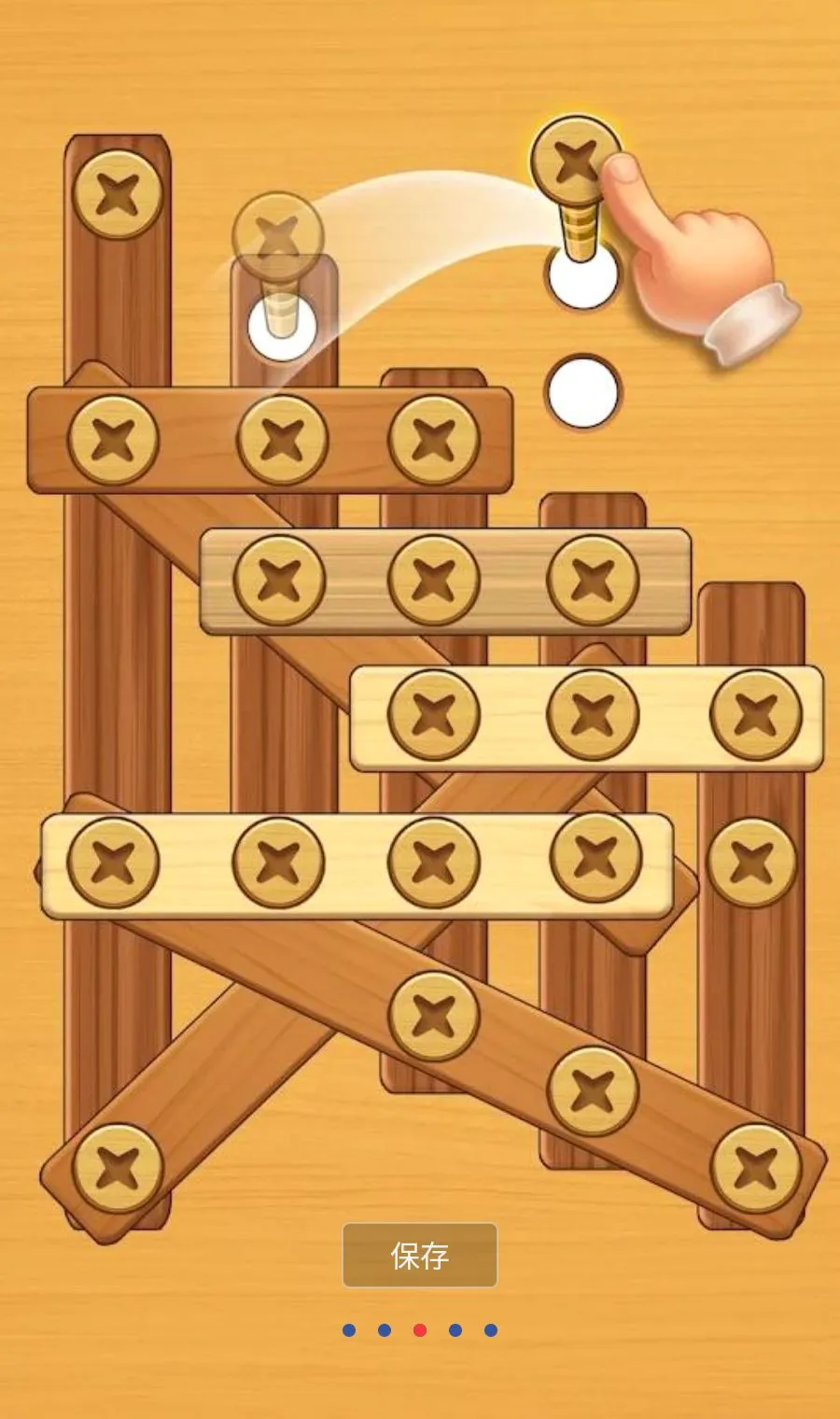 ��˿����MOD�˵�(��ĸ��˨ƴͼ��Ϸ)v1.225 �ֻ����ͼ2