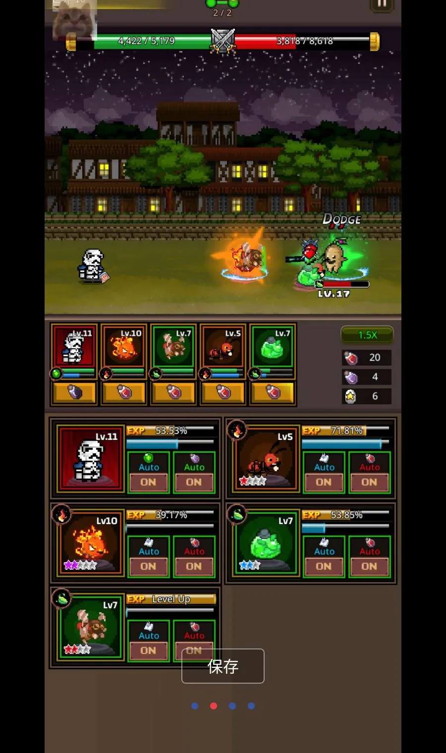 ���������޴�ʦMOD�˵�(�����ռ���Ϸ)v1.4.4 ��׿���ͼ1