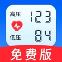 �ֻ�ѪѹѪ�����2026�ٷ����°汾