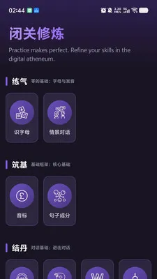PKӢ��2026�ٷ�����v1.0.9 ��Ѱ��ͼ0