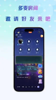 Link����2026�ٷ�����v1.0.5 ��׿���ͼ1