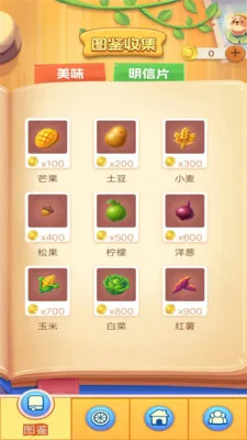 һ���ͻ�(���־����罻Ӧ��)v1.0.3 ��׿���ͼ0