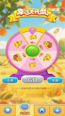 һ���ͻ�(���־����罻Ӧ��)v1.0.3 ��׿���ͼ3
