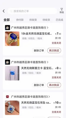 ������(�鱦��̬ƽ̨)v1.0.24 ��Ѱ��ͼ3