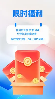 �㿨ͨ2026���°汾v1.0.1 ��Ѱ��ͼ3