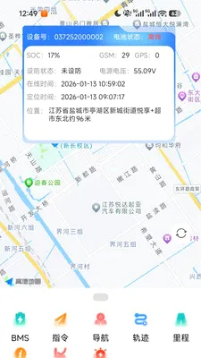 ֪����2026���°汾v1.4.3 �ٷ������ͼ3