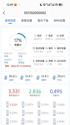 ֪����2026���°汾v1.4.3 �ٷ������ͼ0