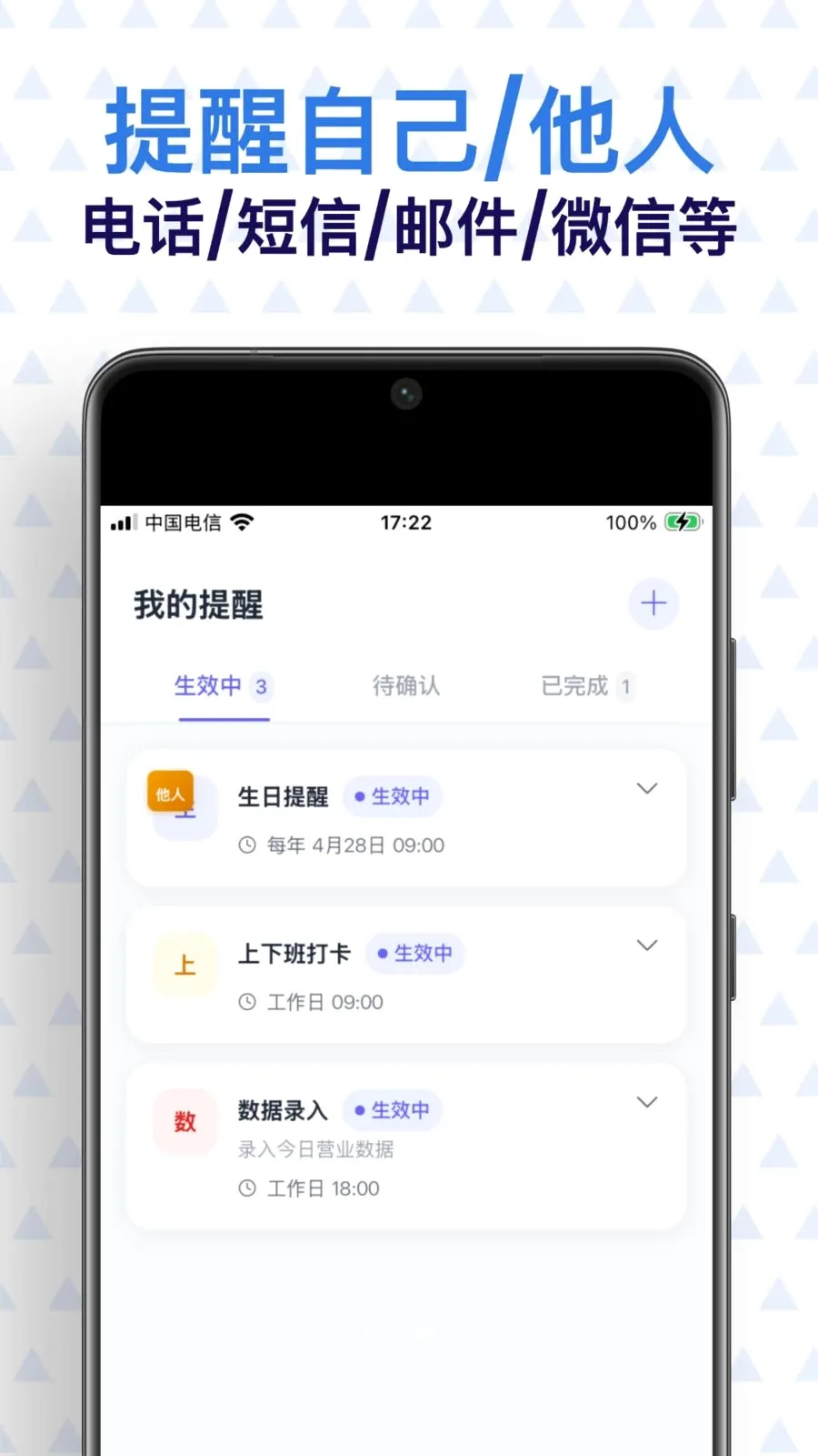 ���Ѵ�ʦ(�������ѹ���)v1.0.2 ��׿���ͼ2