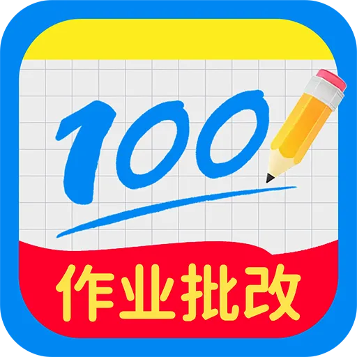 �������ҵ�𰸰�׿���ֻ���