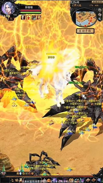 盲盒魔狱最新手机版 盲盒魔狱最新手机版