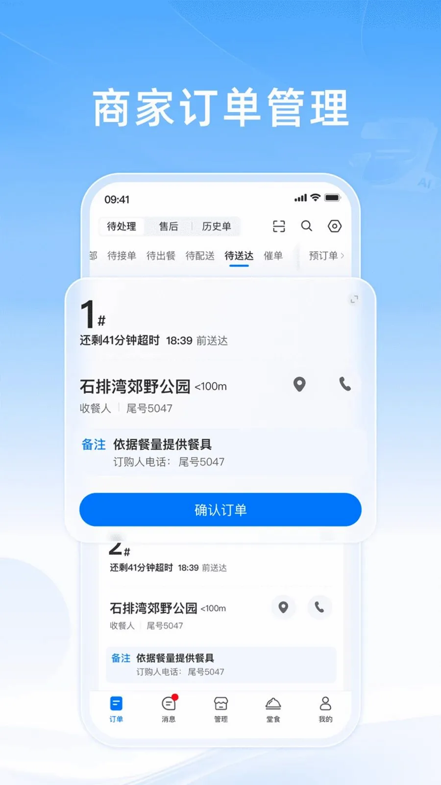 ֪���ƹ�2026�ٷ����°汾v10.0.20260428 �ٷ������ͼ0