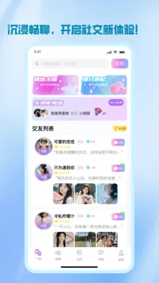���������ֻ���v1.2.8 ��Ѱ��ͼ0