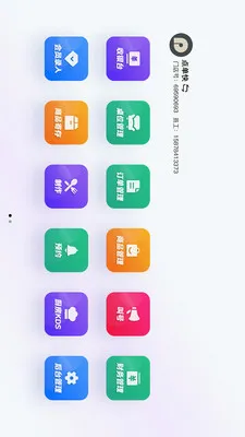 �Ƚ���������2026�ٷ����°汾v1.2.3 �ٷ������ͼ3