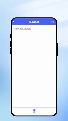 һ��ʶ����(���������)v2.0.1 ��׿���ͼ2
