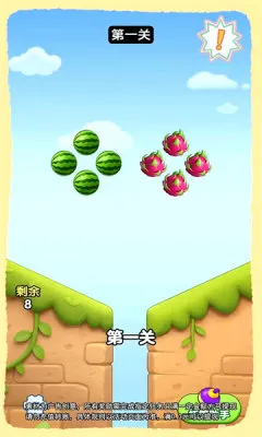ժ�Ź��Ӱ�׿���ֻ���v1.0.2.275301659 �ٷ������ͼ2