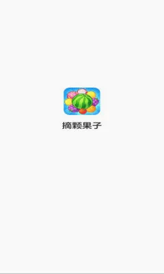 ժ�Ź��Ӱ�׿���ֻ���v1.0.2.275301659 �ٷ������ͼ0