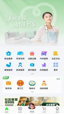 ���ʵ��Ұ�׿���ֻ���v1.0.13 �ٷ������ͼ0