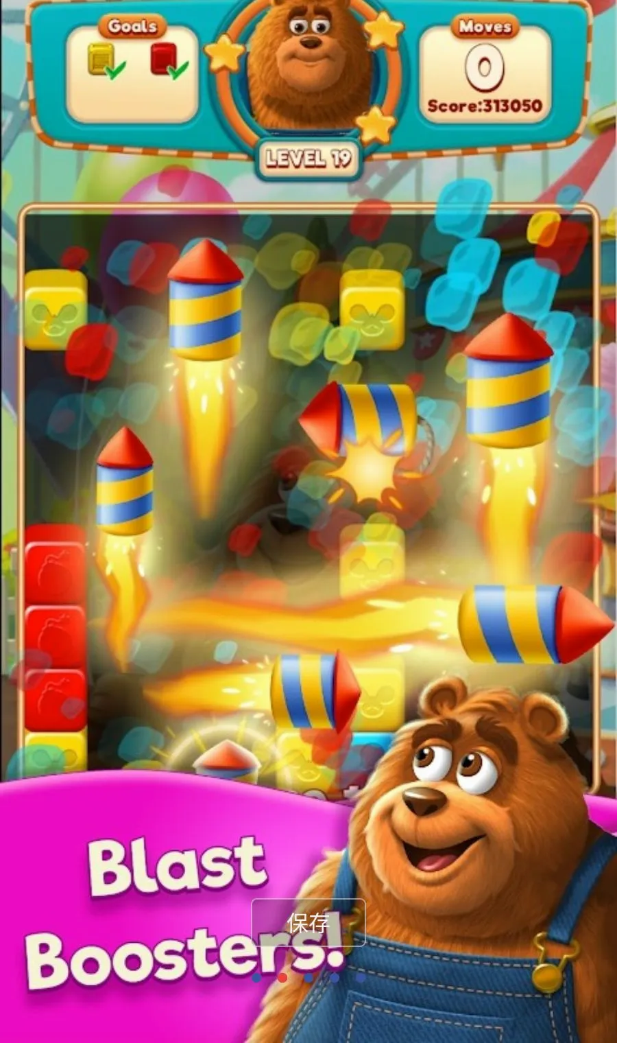 ��ը֮��MOD�˵�(����������Ϸ)v2.7.5 �ֻ����ͼ1