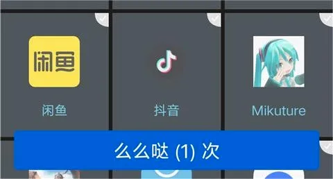 ��ѩ���(��׿��Ϸ����)v2.02.00 ��׿���ͼ0
