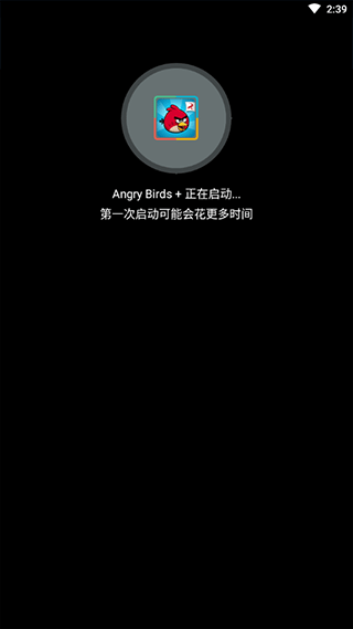 落雪框架(安卓游戏工具) 落雪框架(安卓游戏工具)