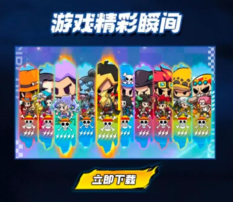 �����ҵ��������ð��2026�ٷ�����v1.22.0 �ٷ������ͼ0