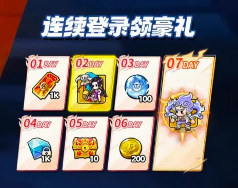 �����ҵ��������ð��2026�ٷ�����v1.22.0 �ٷ������ͼ1