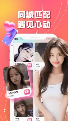 �������İ�(��������APP)v3.5.10 �ֻ����ͼ3